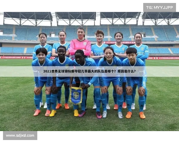 体育新闻赛事暑假,2021年体育赛事新闻稿