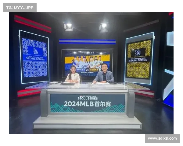 体育赛事精彩解说