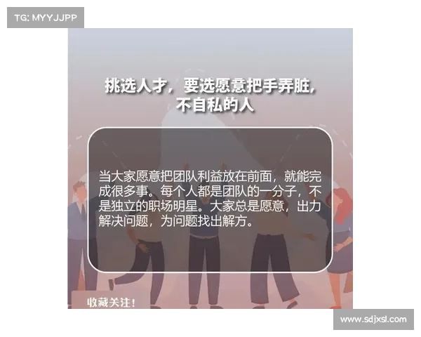 面对魔鬼赛事的严酷考验：管理者战略决策与团队突破的真实历程
