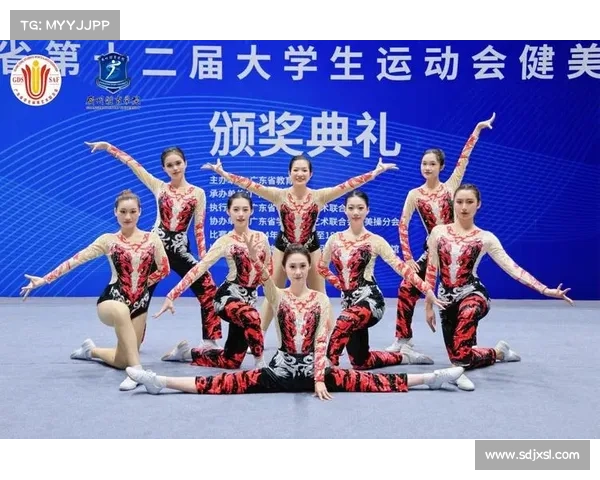 2020广东健美赛事;广东健身健美锦标赛