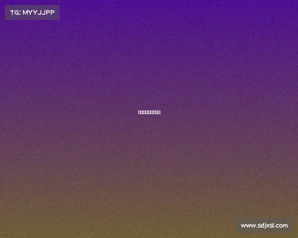 德国队赛事安排时间