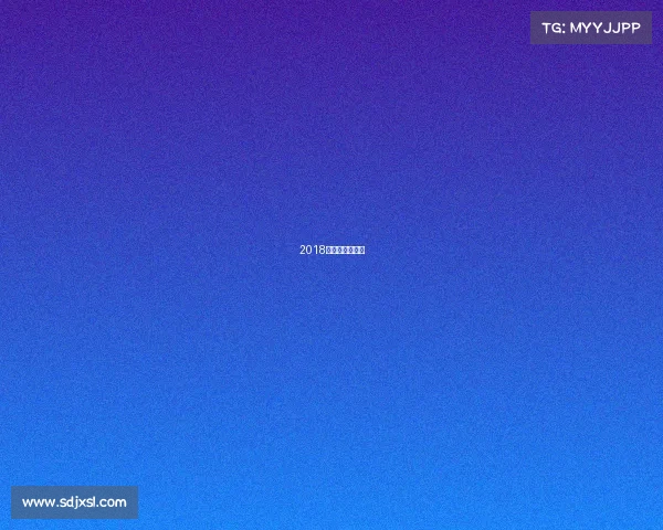 2018最新乒乓球比赛